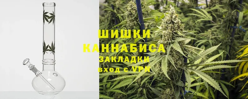 наркота  Бронницы  блэк спрут сайт  Канабис OG Kush 